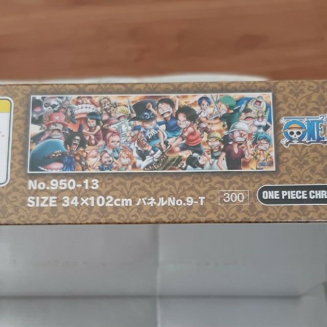 ワンピース パズル 950ピース の通販 By ちあきのこ S Shop ラクマ