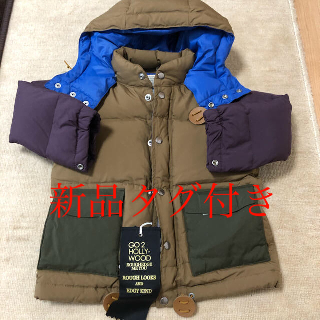 値下げ!ゴートゥーハリウッド 新品 ダウン 100 【税込?送料無料