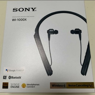 ソニー(SONY)のwi1000x 美品(ヘッドフォン/イヤフォン)