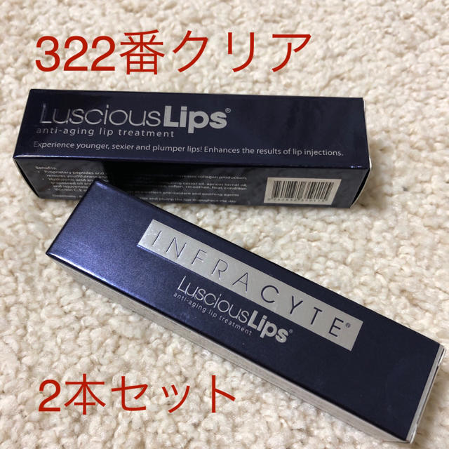 があったよ】 ラシャスリップ322 送料無料の パッケージ - www