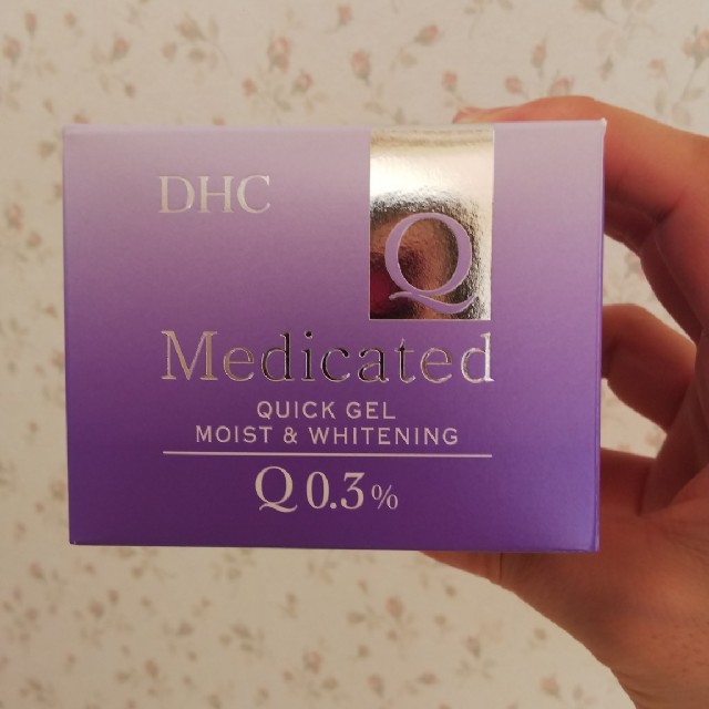 DHCオールインワン コスメ/美容のスキンケア/基礎化粧品(オールインワン化粧品)の商品写真