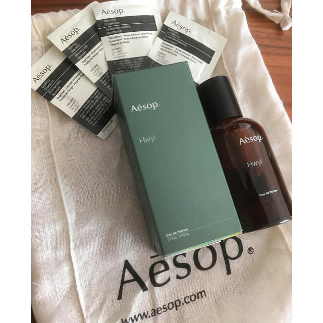 Aesop (イソップ) Hwyl(ヒュイル)オードパルファム香水- Aesop (イソップ) Hwyl(ヒュイル)オードパルファム香水-