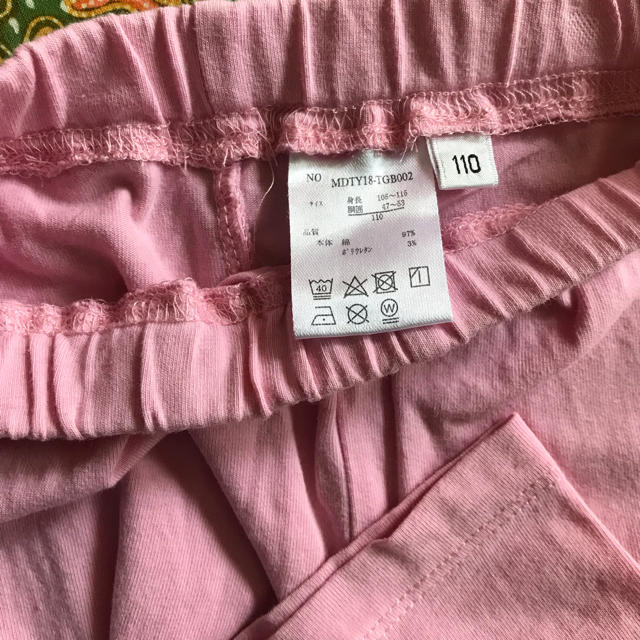 西松屋(ニシマツヤ)の110cmズボン2点セット キッズ/ベビー/マタニティのキッズ服女の子用(90cm~)(パンツ/スパッツ)の商品写真