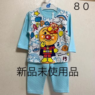 アンパンマン(アンパンマン)のミント様専用 アンパンマン  パジャマ 80(パジャマ)