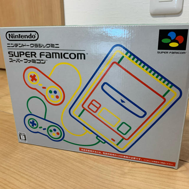 スーパーファミコン ニンテンドークラシックミニ ソフト付き本体