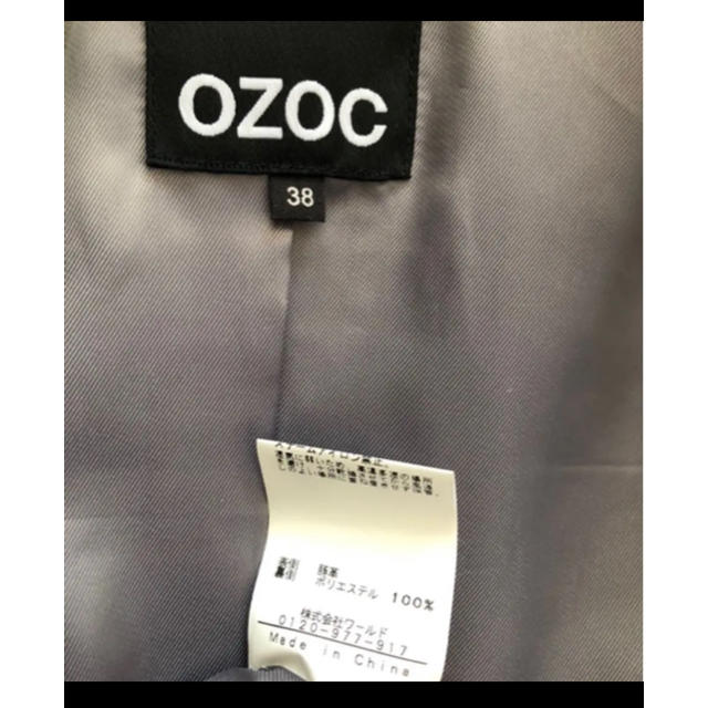 OZOC(オゾック)の美品 豚革 皮 レザー ライダースジャケット グレー 個性的 デザイン カラー  レディースのジャケット/アウター(ライダースジャケット)の商品写真