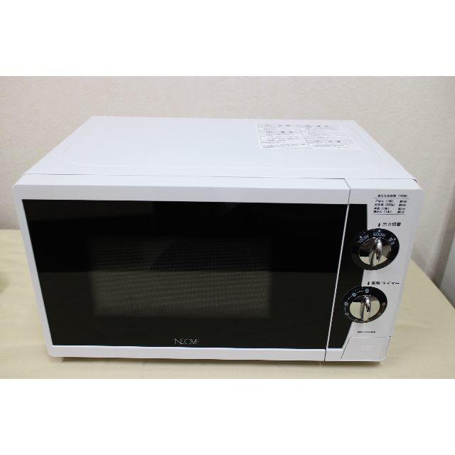 送料無料【６０Hz専用】電子レンジ　NEOVE　MM92