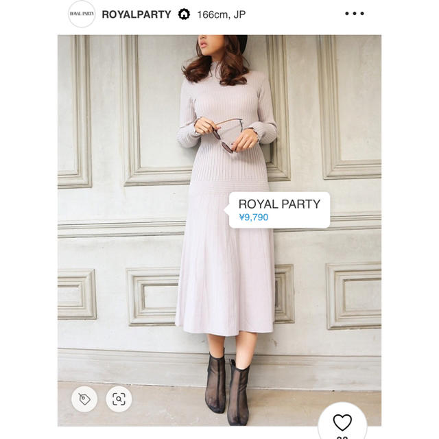 ROYAL PARTY(ロイヤルパーティー)のROYAL PARTY リブプリーツワンピース レディースのワンピース(ロングワンピース/マキシワンピース)の商品写真