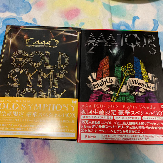 AAA LIVEDVD GOLDSYMPHONY