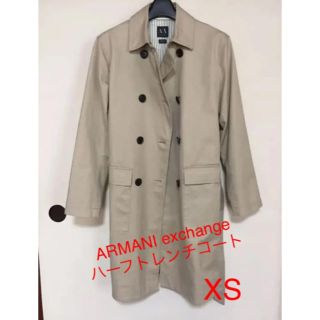 アルマーニエクスチェンジ ベージュ トレンチコート(レディース)の通販