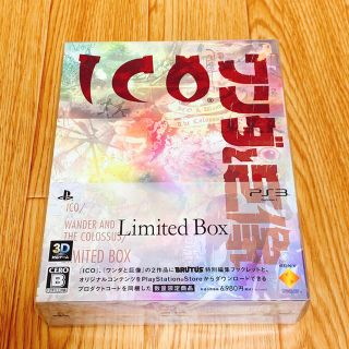 ICO/ワンダと巨像 Limited Box PS3(家庭用ゲームソフト)