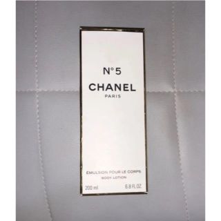 シャネル(CHANEL)のCHANEL シャネル No5 ボディ用乳液 ボディローション(ボディローション/ミルク)