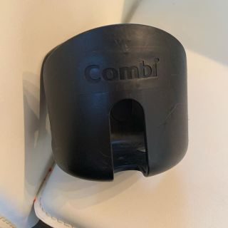 コンビ(combi)のコンビ　カップホルダー(ベビーカー用アクセサリー)