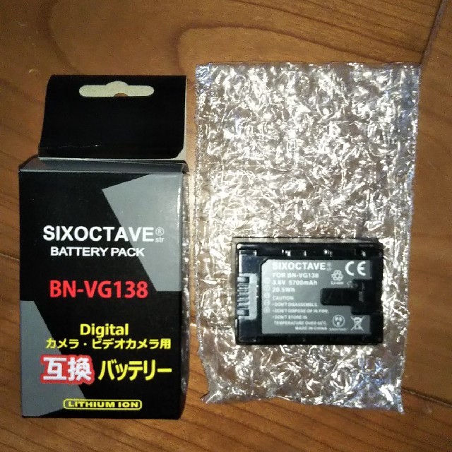 バッテリーパック電池&充電器セット JVC Everioエブリオ スマホ/家電/カメラのスマートフォン/携帯電話(バッテリー/充電器)の商品写真