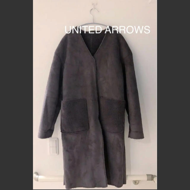 UNITED ARROWS(ユナイテッドアローズ)のユナイテッドアローズ ロングコート ムートンボアコート リバーシブル  レディースのジャケット/アウター(ムートンコート)の商品写真