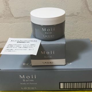 ルベル(ルベル)の【新品】ルベル moii モイバーム ウォークインフォレスト37g(ヘアワックス/ヘアクリーム)