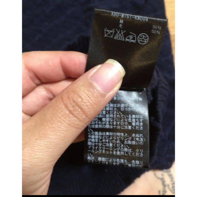 AMERICAN RAG CIE(アメリカンラグシー)の【＊値下げ＊】AMERICAN RAG CIE ニット セーター メンズのトップス(ニット/セーター)の商品写真