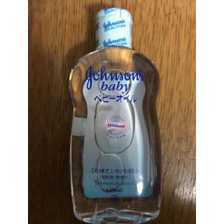 ジョンソン(Johnson's)のジョンソン ベビーオイル 125ml(ベビーローション)