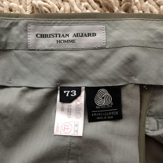 CHRISTIAN AUJARD(クリスチャンオジャール)のスラックス メンズのパンツ(スラックス)の商品写真