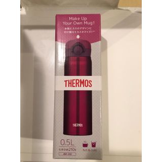 サーモス(THERMOS)の新品 サーモス水筒 ステンレスボトル 0.5ℓ(水筒)