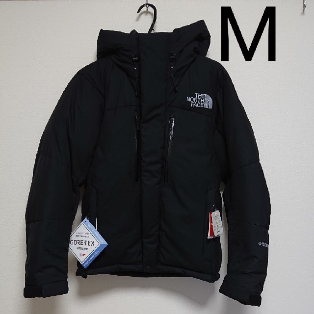 The North Face Baltro Light Jacket