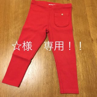 ザラキッズ(ZARA KIDS)のZARA 2-3years 98㎝　クリスマス☆普段着☆おしゃれ着☆(パンツ/スパッツ)