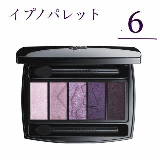 ランコム(LANCOME)のランコム アイシャドウ イプノパレット 6 ルフレダメティスト 新品未開封(アイシャドウ)