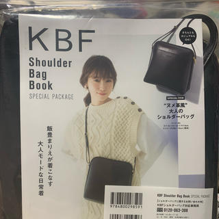 ケービーエフ(KBF)のKBF 付録 バッグ(ショルダーバッグ)