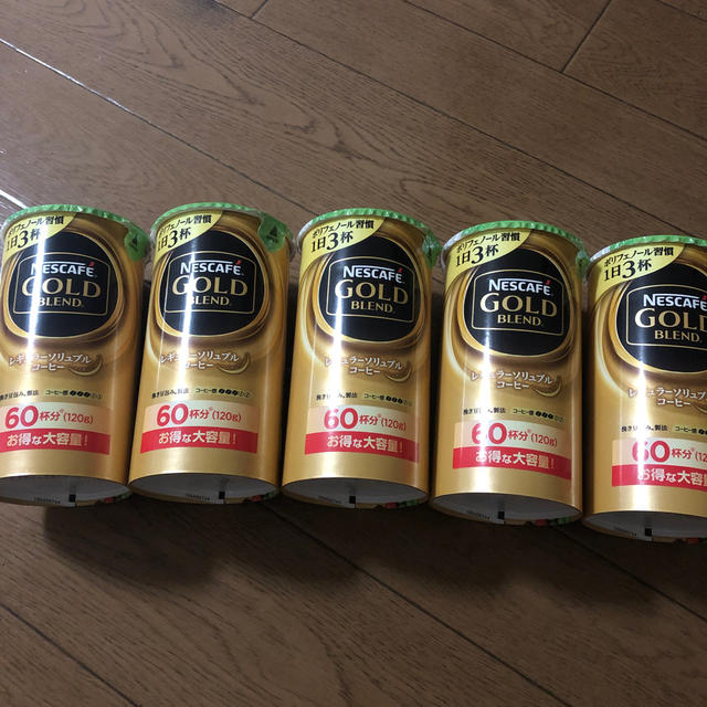 Nestle(ネスレ)のネスカフェ レギュラーソリュブルコーヒー 食品/飲料/酒の飲料(その他)の商品写真