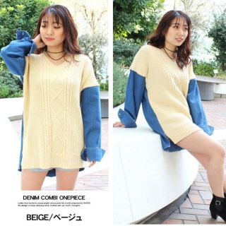 バックス(BACKS)のバックス　ニット(ニット/セーター)