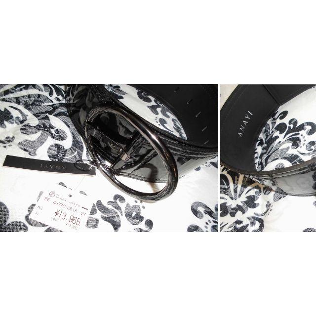 ANAYI(アナイ)の新品アナイANAYIエナメル太ベルト黒パテント高島屋購入定価13,965円黒 レディースのファッション小物(ベルト)の商品写真