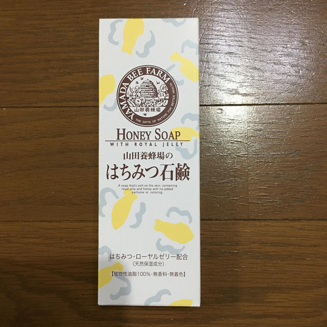 Fril Shop Product Forward Japan Fril Shop Product Forward Japan