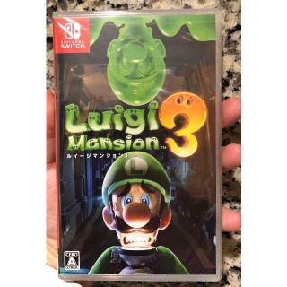 新品　未使用 ルイージマンション３ Luigi Mansion3 Switch(家庭用ゲームソフト)