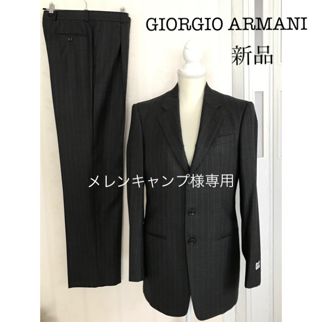 Giorgio Armani(ジョルジオアルマーニ)の紳士 アルマーニスーツ 46サイズ wool100% メンズ メンズのスーツ(セットアップ)の商品写真