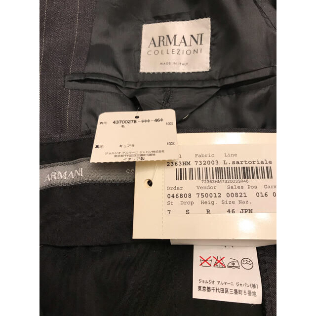Giorgio Armani(ジョルジオアルマーニ)の紳士 アルマーニスーツ 46サイズ wool100% メンズ メンズのスーツ(セットアップ)の商品写真
