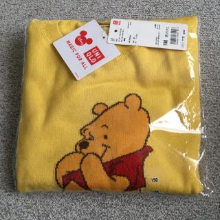 ユニクロ(UNIQLO)の新品❤︎ ユニクロ プーさん ニット 150(ニット)