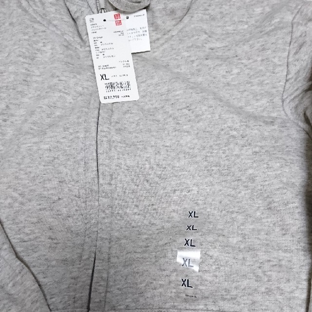 UNIQLO(ユニクロ)のhitomi様専用 UNIQLO ボアスウェットブルジップパーカー レディースのトップス(パーカー)の商品写真