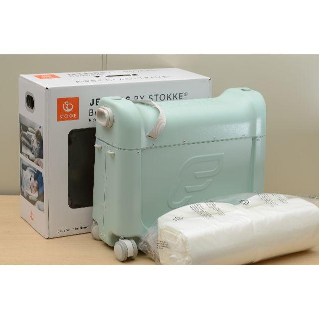Stokke - JetKids ジェットキッズ STOKKE ストッケ グリーン
