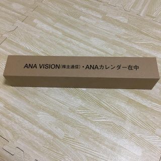 エーエヌエー(ゼンニッポンクウユ)(ANA(全日本空輸))のANA株主カレンダー(カレンダー/スケジュール)