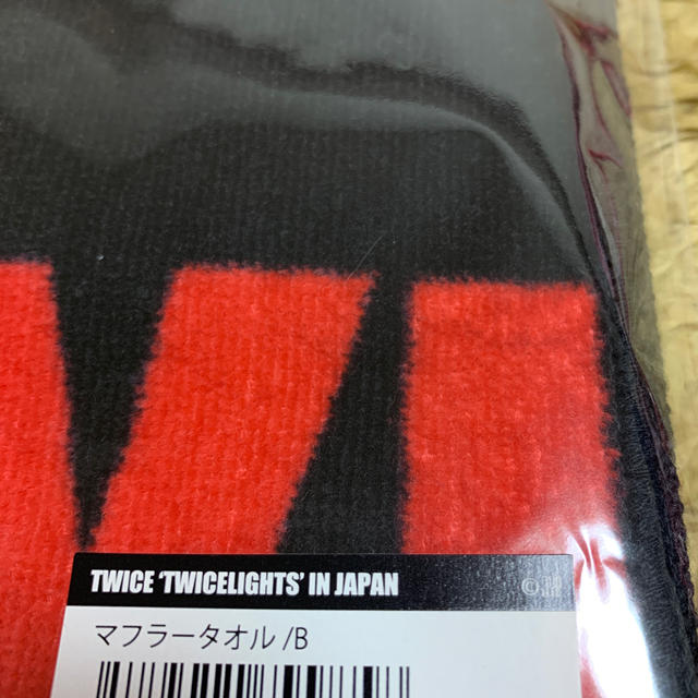 Waste(twice)(ウェストトゥワイス)のTWICE TWICELIGHTS' IN JAPAN マフラータオル 黒 エンタメ/ホビーのCD(K-POP/アジア)の商品写真
