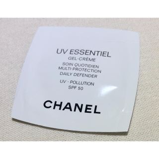 シャネル(CHANEL)のシャネル　UVエサンシエルジェルクリーム50(日焼け止め/サンオイル)