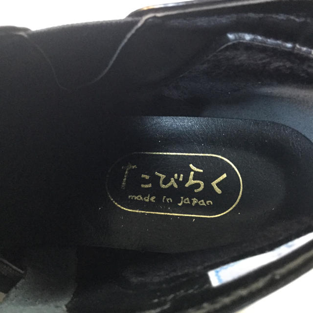 22cm   たびらく牛革4E  エレガンスボアブーツ レディースの靴/シューズ(ブーツ)の商品写真