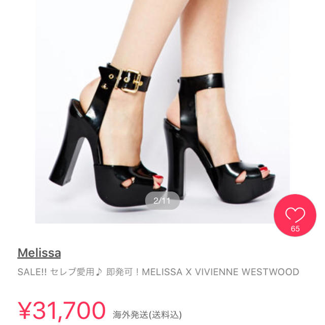 Vivienne Westwood(ヴィヴィアンウエストウッド)のハイヒール、ヴィヴィアン レディースの靴/シューズ(ハイヒール/パンプス)の商品写真