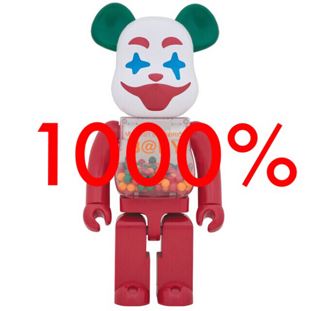 MY FIRST BE@RBRICK B@BY jester 1000% エンタメ/ホビーのフィギュア(その他)の商品写真