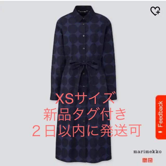 marimekko(マリメッコ)の[日本未発売]UNIQLO×marimekko XSサイズ　2019年発売 レディースのワンピース(ロングワンピース/マキシワンピース)の商品写真