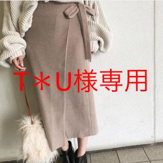 トゥデイフル(TODAYFUL)のTODAYFUL brush W raparound skirt(ロングスカート)