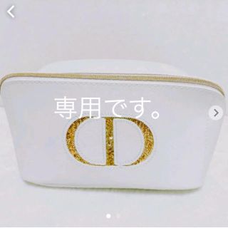 クリスチャンディオール(Christian Dior)のクリスチャンディオール　2019 クリスマスオファーポーチミスディオール香水　(ポーチ)