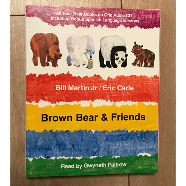 美品 Brown Bear & Friends 英語 スペイン語 CD エンタメ/ホビーのCD(キッズ/ファミリー)の商品写真