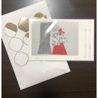 シセイドウ(SHISEIDO (資生堂))の2020卓上カレンダー(カレンダー/スケジュール)