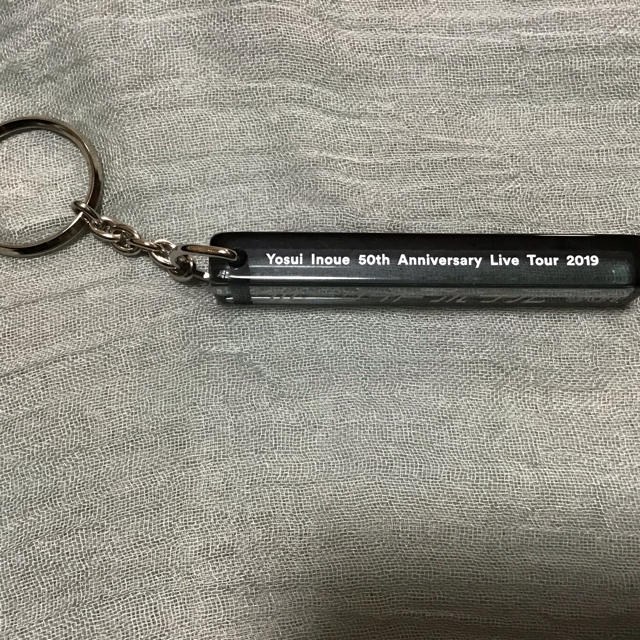 井上陽水50周年ツアー2019 キーホルダー ブラックの通販 by